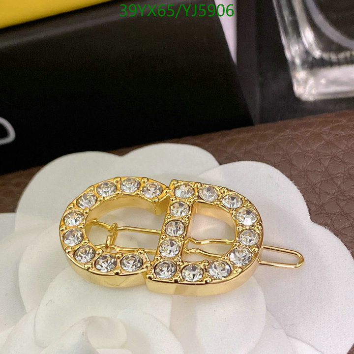 SAMC - DOR Jewelry - 322