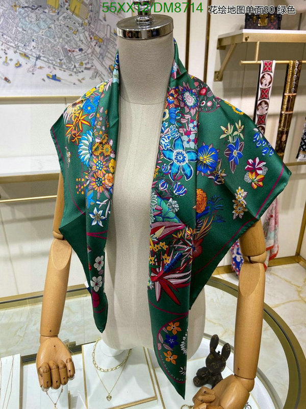 SAMC - HMS Scarves - 021