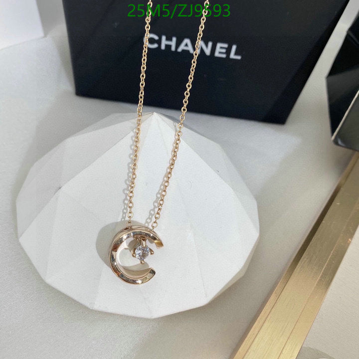 SAMC - CHL Jewelry Necklace - 223