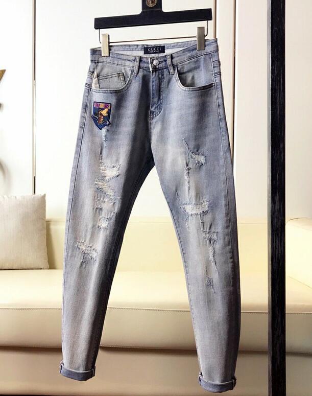 SAMC - GUKI Clothes - 240