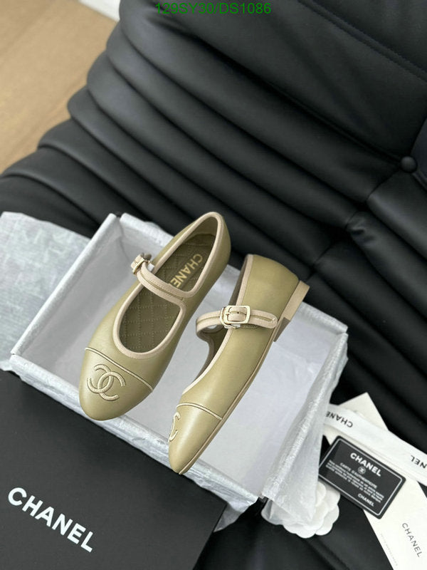 SAMC - CHL Women Shoes Ballet - 079