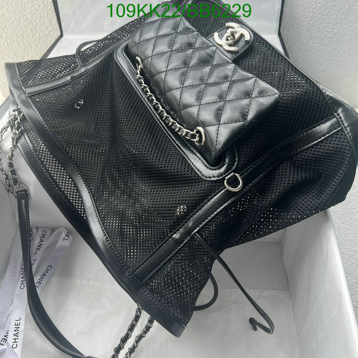 SAMC - CHL Bags Handbags - 125