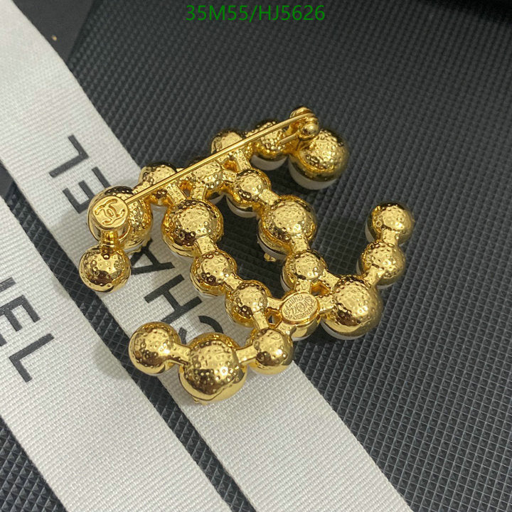 SAMC - CHL Jewelry Brooch - 076