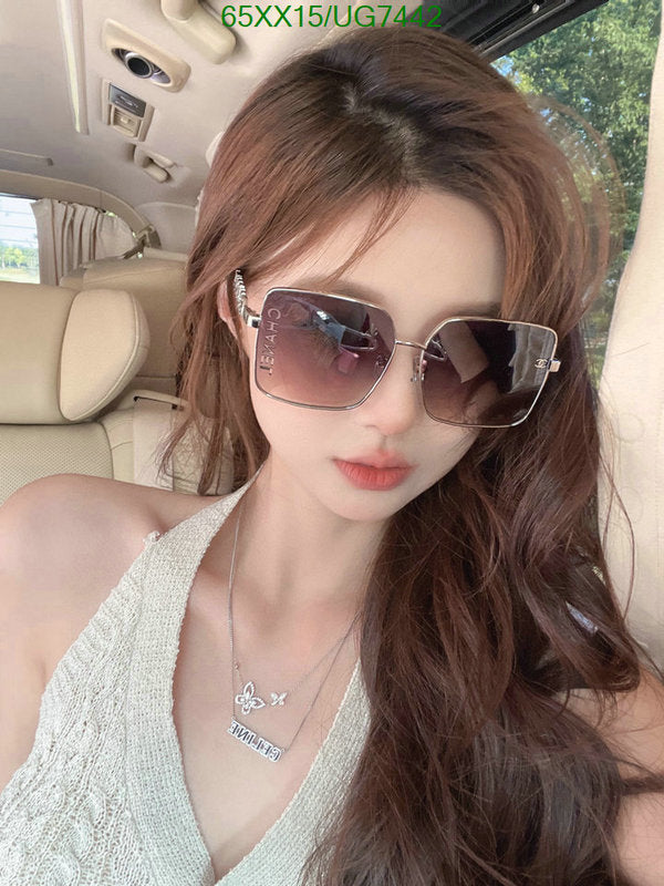 SAMC - CHL Glasses - 221