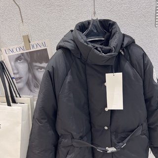 SAMC - Mix Jackets - 264