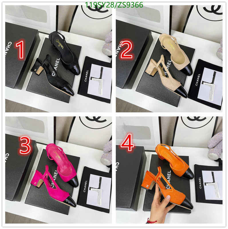 SAMC - CHL Women Shoes Ballet - 226