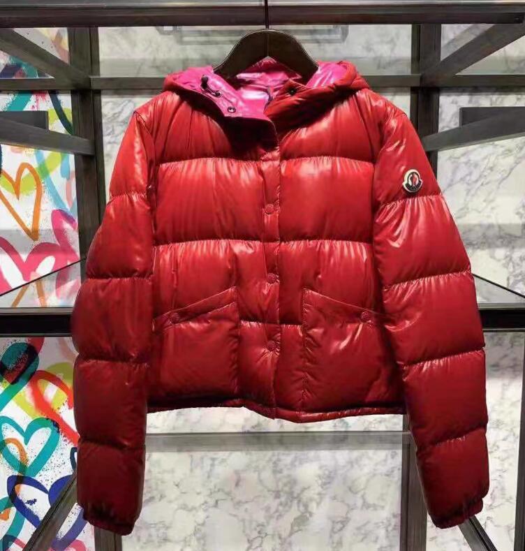 SAMC - Mix Jackets - 869