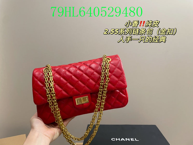 Glami - CHL Bags - 793