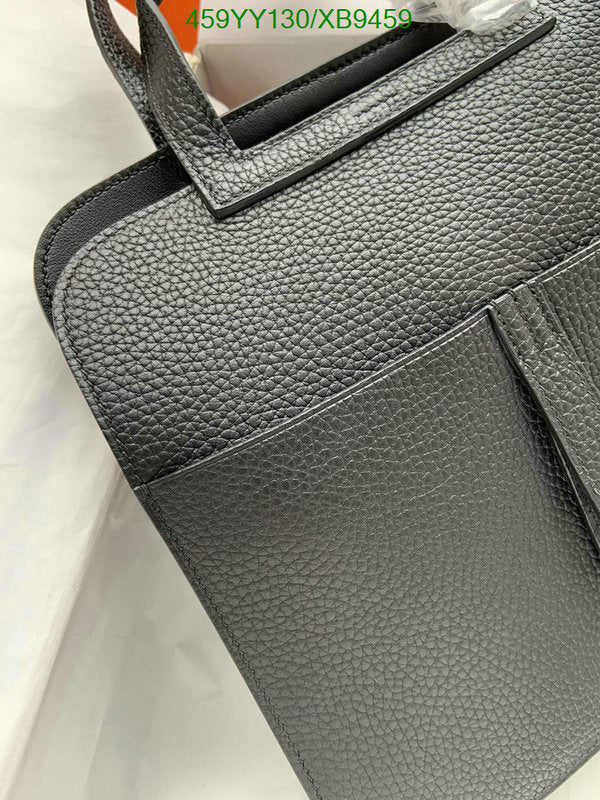 SAMC - HMS Bags - 471