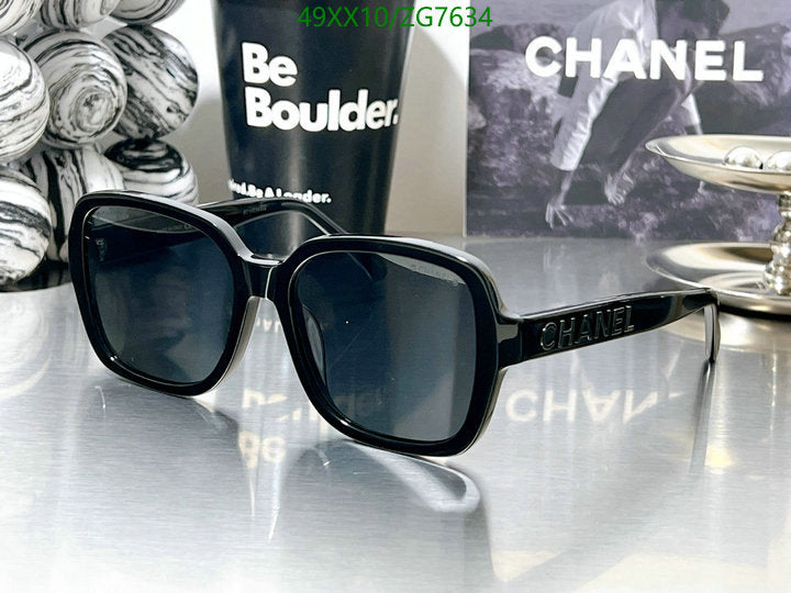 SAMC - CHL Glasses - 458