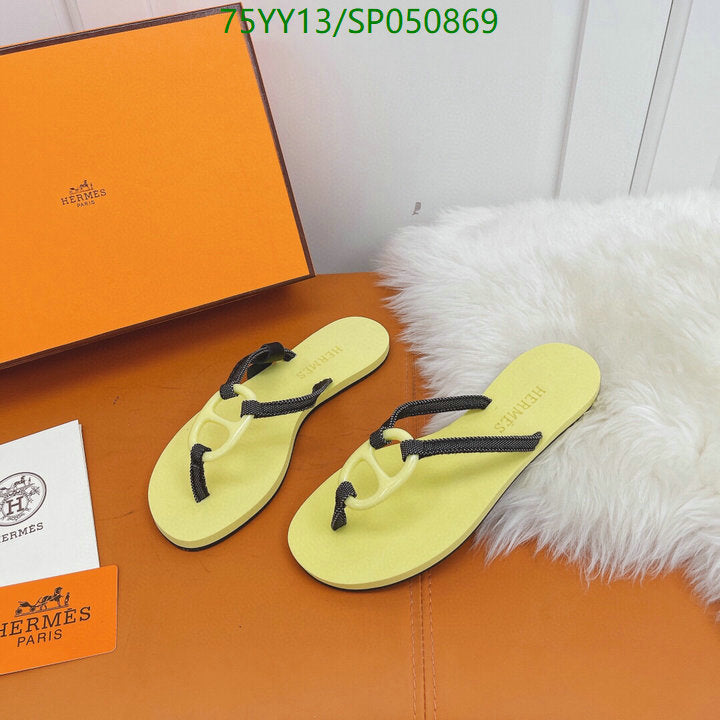 SAMC - HMS Women Shoes - 495