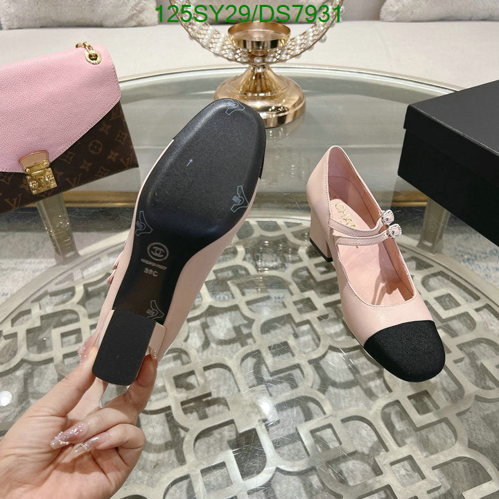 SAMC - CHL Women Shoes Ballet - 022
