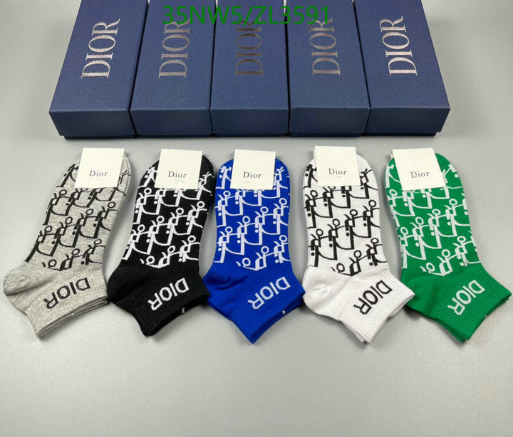 SAMC - DOR Socks - 091