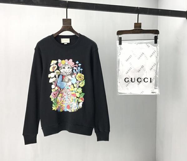 SAMC - GUKI Clothes - 299