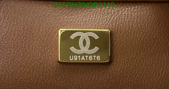 SAMC - CHL Bags - 504