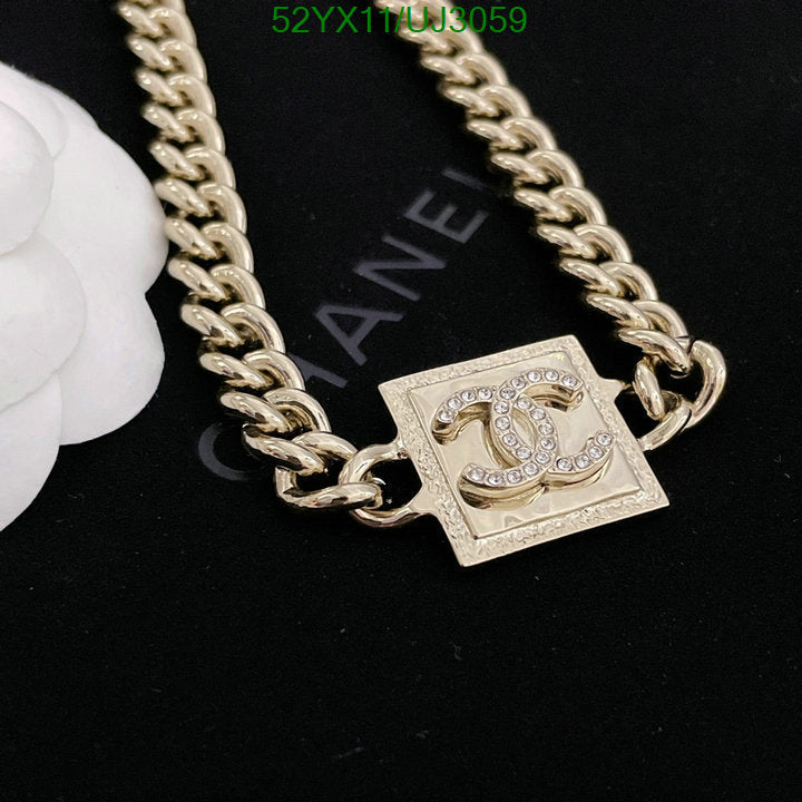 SAMC - CHL Jewelry Necklace - 186