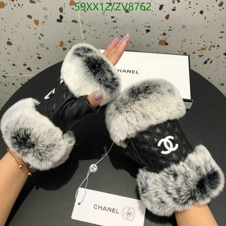 SAMC - CHL Gloves - 223