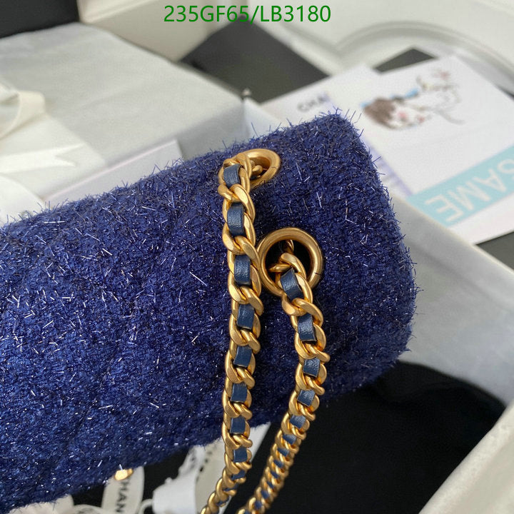 SAMC - CHL Bags - 873