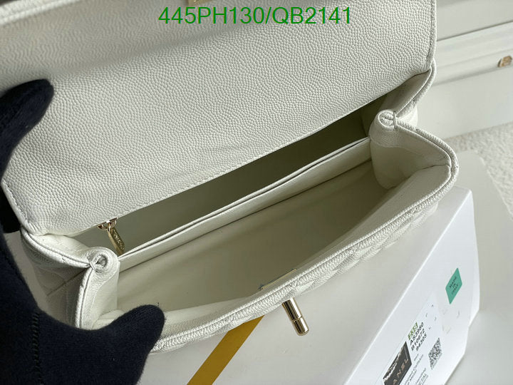 SAMC - CHL Bags - 505