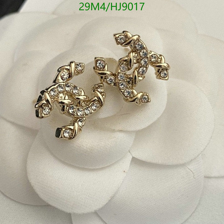 SAMC - CHL Jewelry - 235