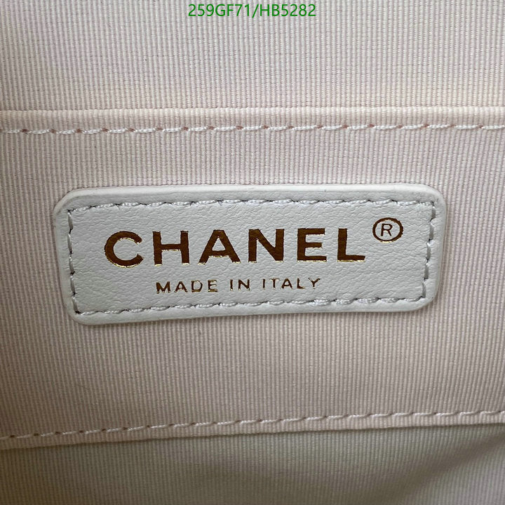 SAMC - CHL Bags - 164