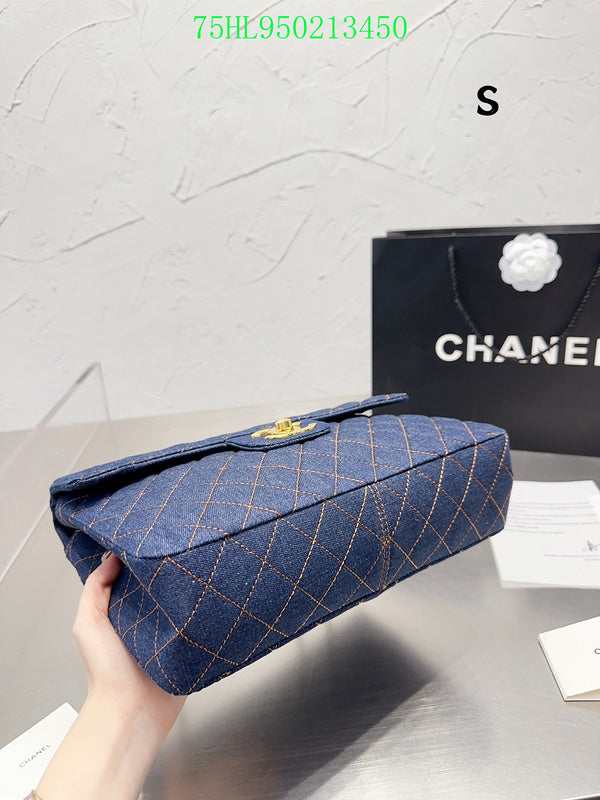 Glami - CHL Bags - 1538