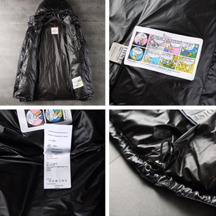 SAMC - Mix Jackets - 615