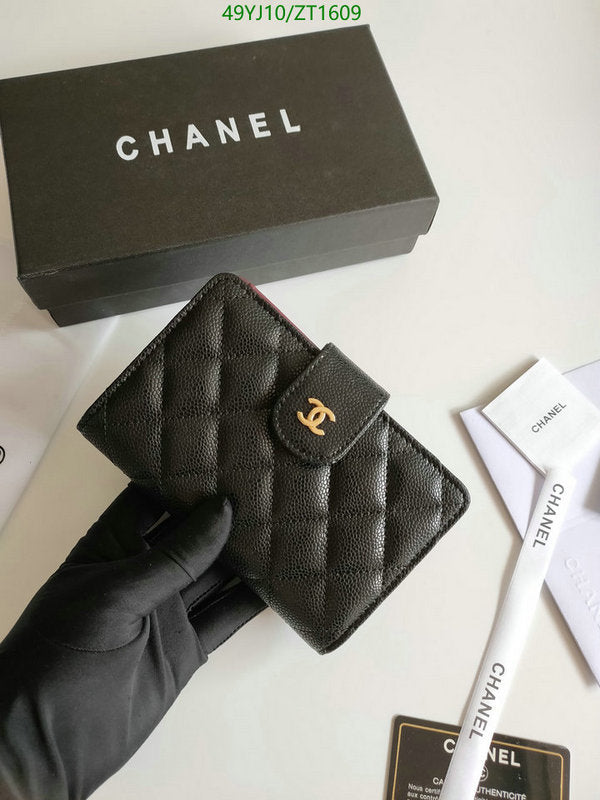 SAMC - CHL Wallets - 040