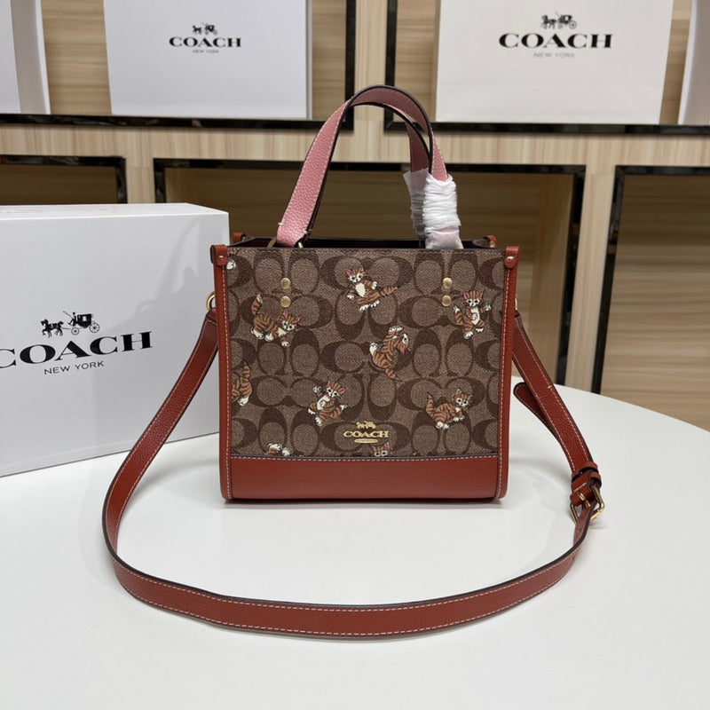 Glami-i CAH Bags - 579