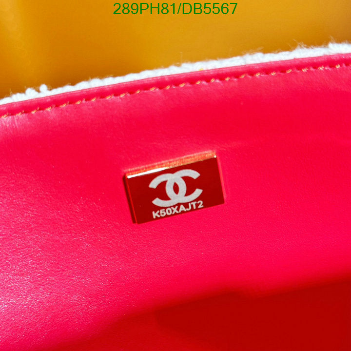 SAMC - CHL Bags - 034