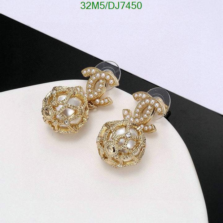 SAMC - CHL Jewelry - 031