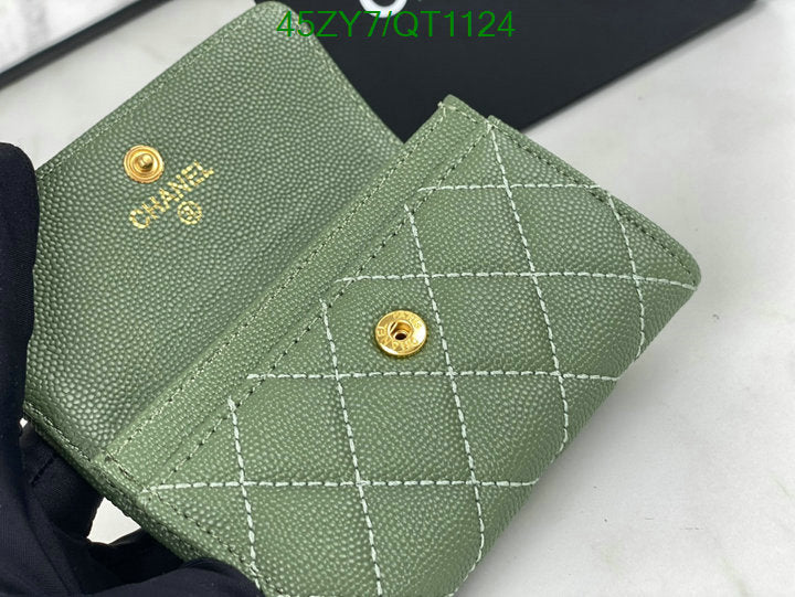 SAMC - CHL Wallets - 058