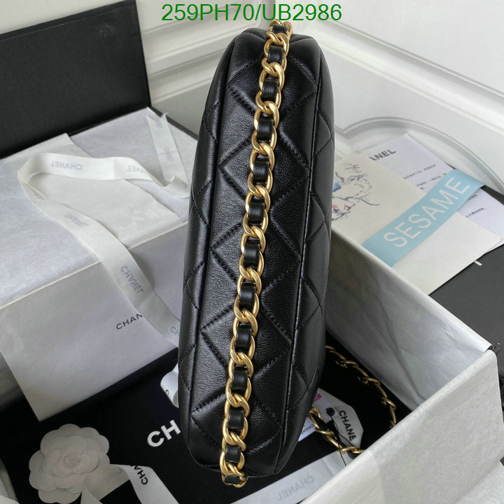 SAMC - CHL Bags - 344