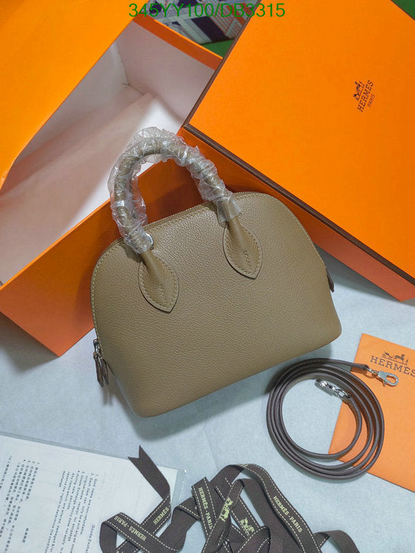 SAMC - HMS Bags - 299