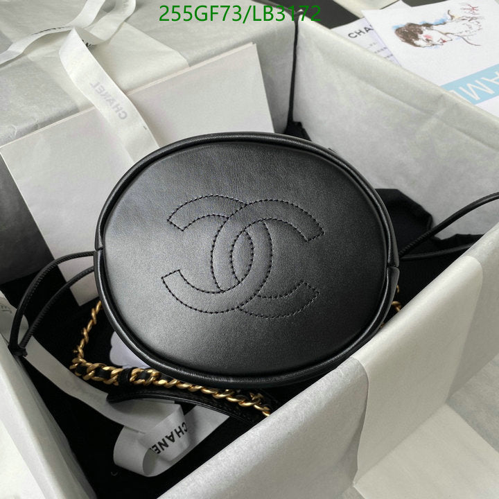 SAMC - CHL Bags - 921