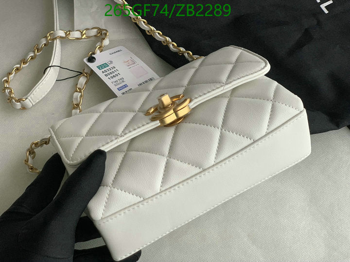SAMC - CHL Bags - 647