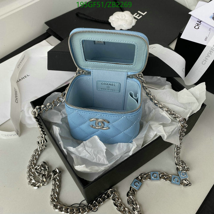 SAMC - CHL Bags - 680