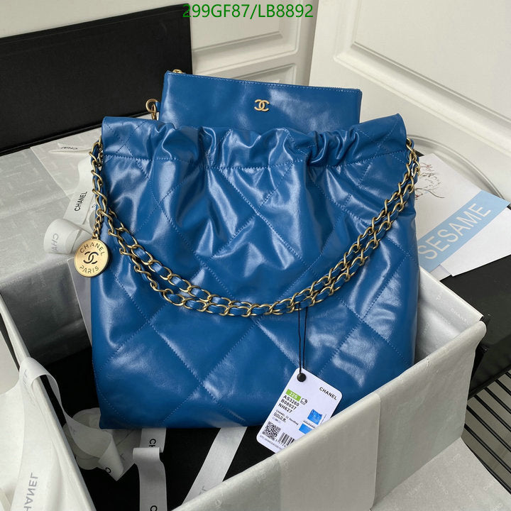 SAMC - CHL Bags - 739