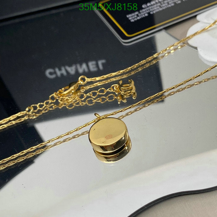 SAMC - CHL Jewelry Necklace - 228