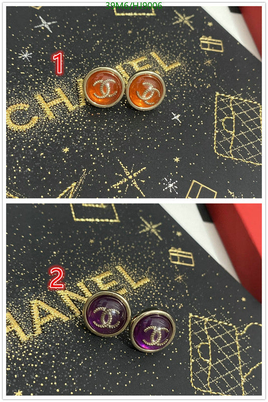 SAMC - CHL Jewelry Earrings - 195