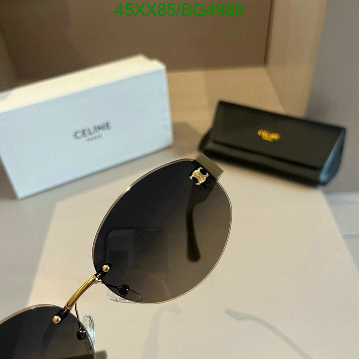 SAMC - COL Glasses - 057
