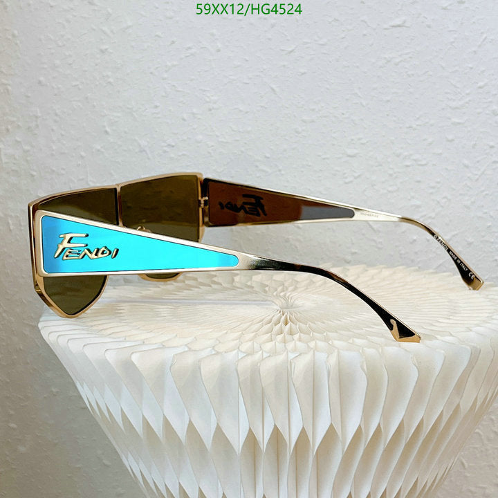 SAMC - FDE Glasses - 098
