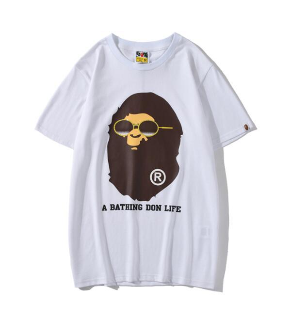 SAMC - BPD Clothes - 005