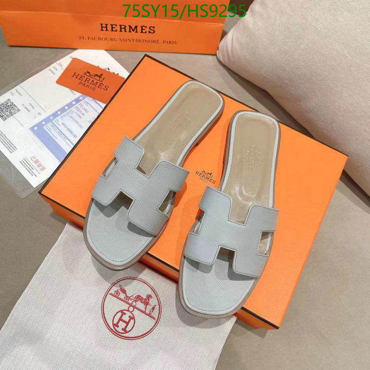 SAMC - HMS Women Shoes - 216