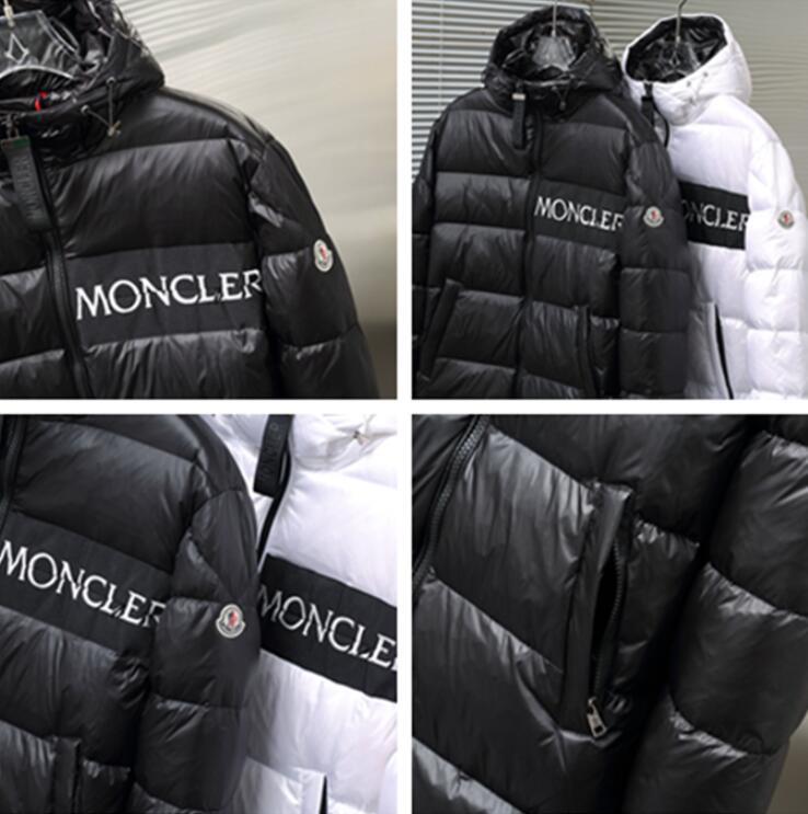 SAMC - Mix Jackets - 624
