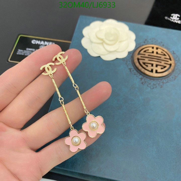 SAMC - CHL Jewelry Earrings - 594