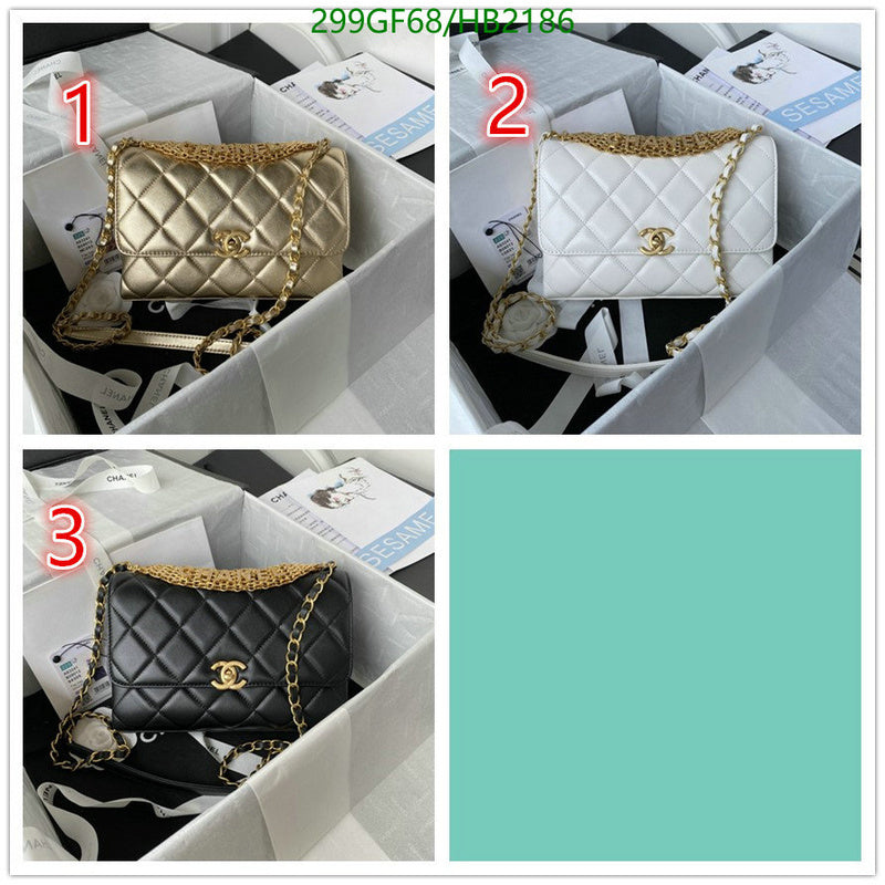 SAMC - CHL Bags - 258
