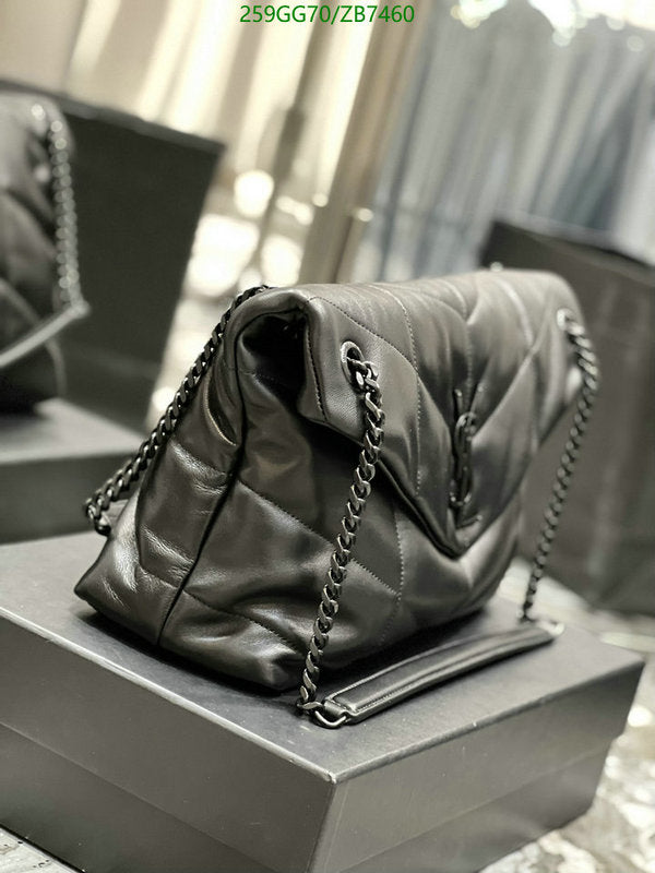 SAMC - YLS Bags - 330