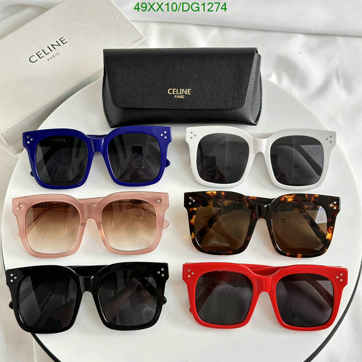 SAMC - COL Glasses - 031