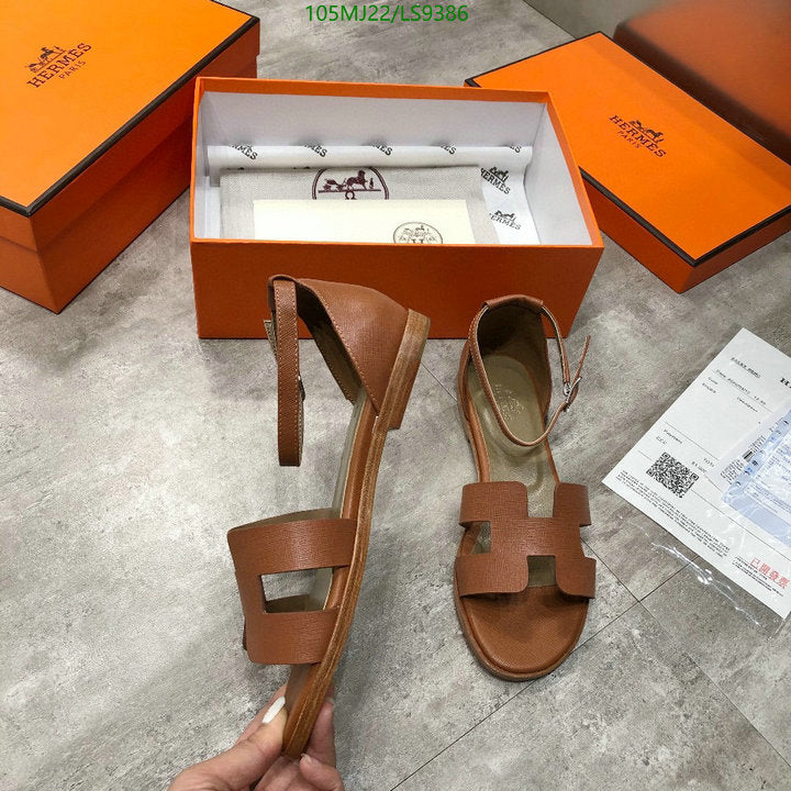 SAMC - HMS Women Shoes - 540